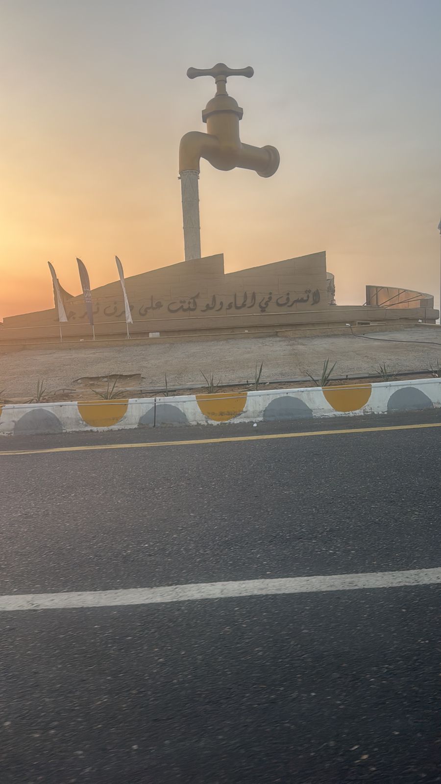 SHUQAIQ CAMP - Zaha Al Aliya Project